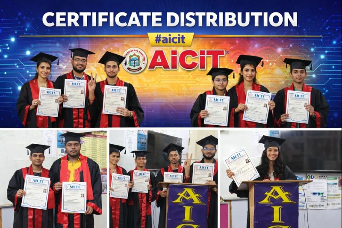 AICIT COMPUTER EDUCATION Slider