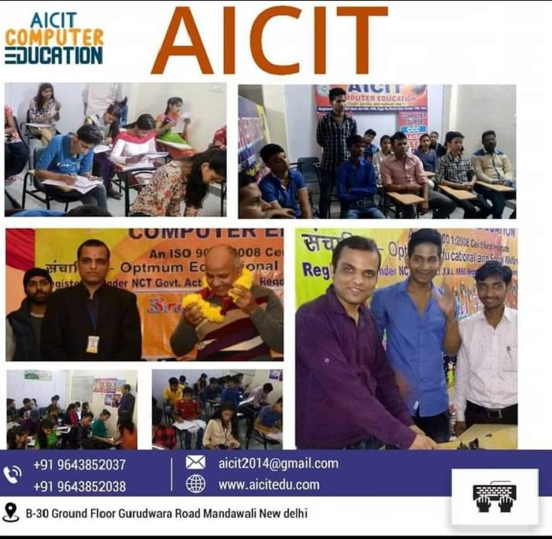 AICIT COMPUTER EDUCATION Slider