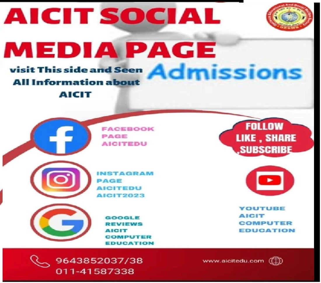 AICIT COMPUTER EDUCATION Slider