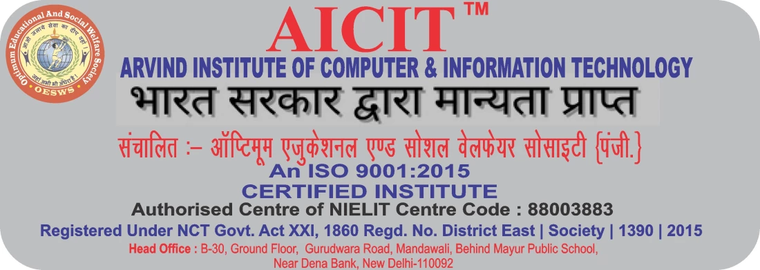 AICIT COMPUTER EDUCATION Slider